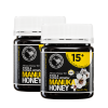 Haines UMF 15+ Manuka med x2